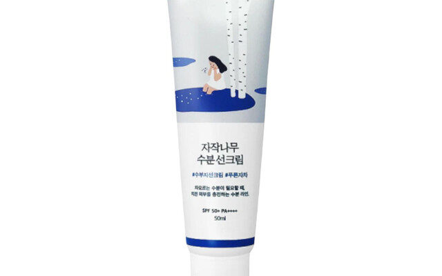Beauty of Joseon Sunscreen